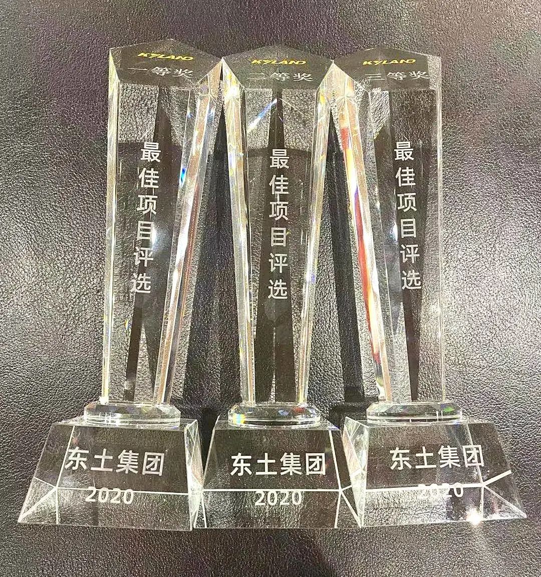 18新利luck·(中国)-官方网站