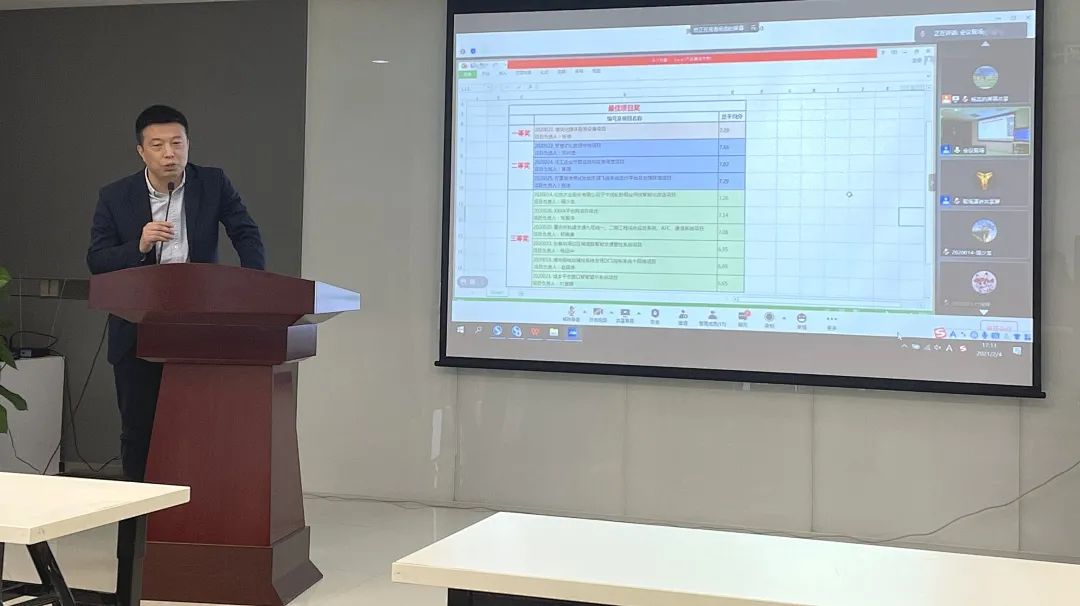 18新利luck·(中国)-官方网站