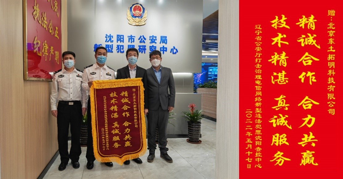 18新利luck·(中国)-官方网站