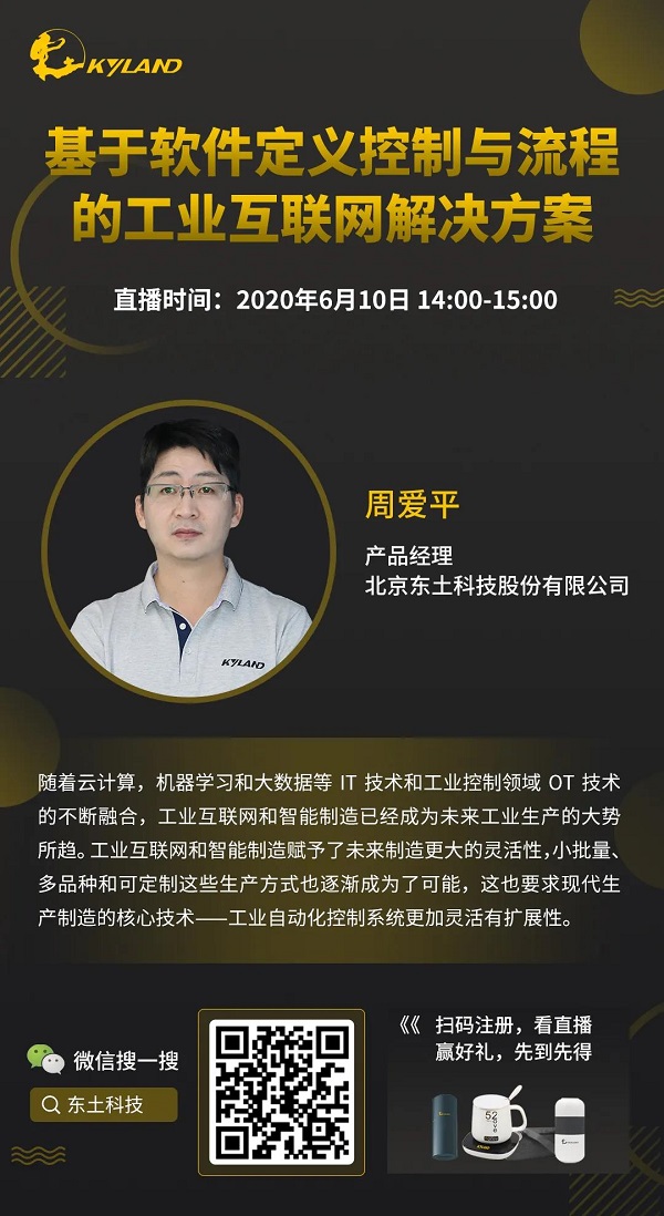 18新利luck·(中国)-官方网站