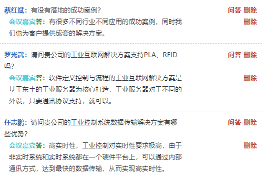 18新利luck·(中国)-官方网站