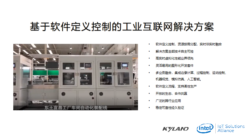 18新利luck·(中国)-官方网站