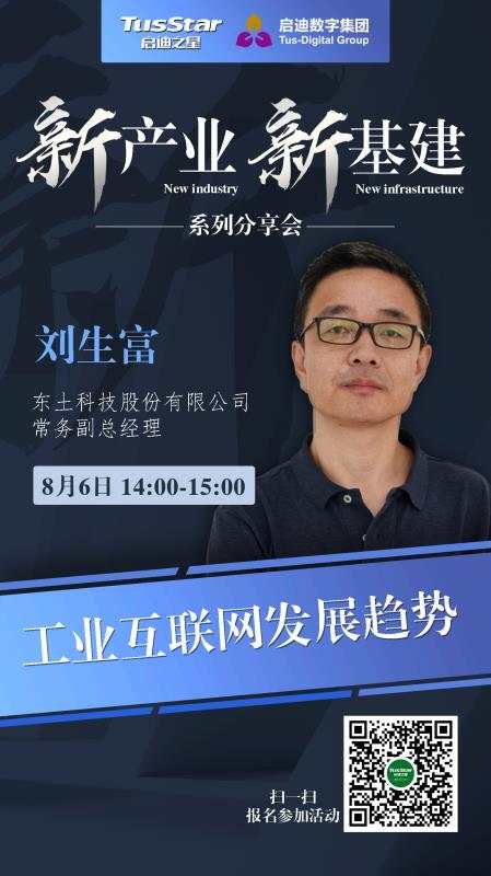 18新利luck·(中国)-官方网站