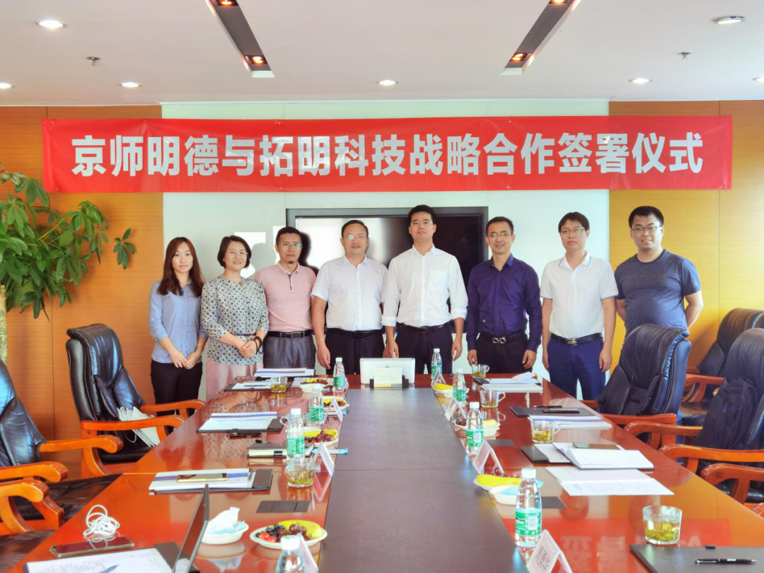 18新利luck·(中国)-官方网站