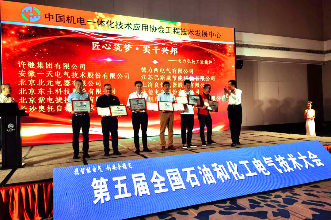 18ÐÂÀûluck¡¤(Öйú)-¹Ù·½ÍøÕ¾