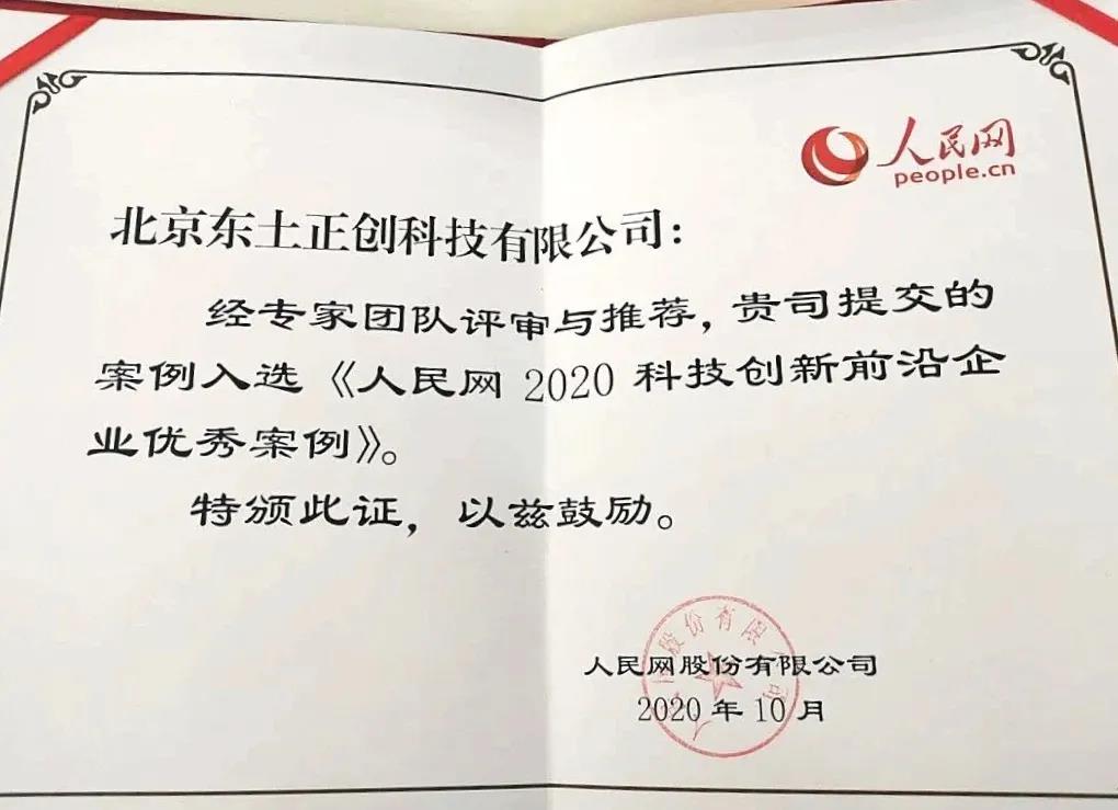 18新利luck·(中国)-官方网站