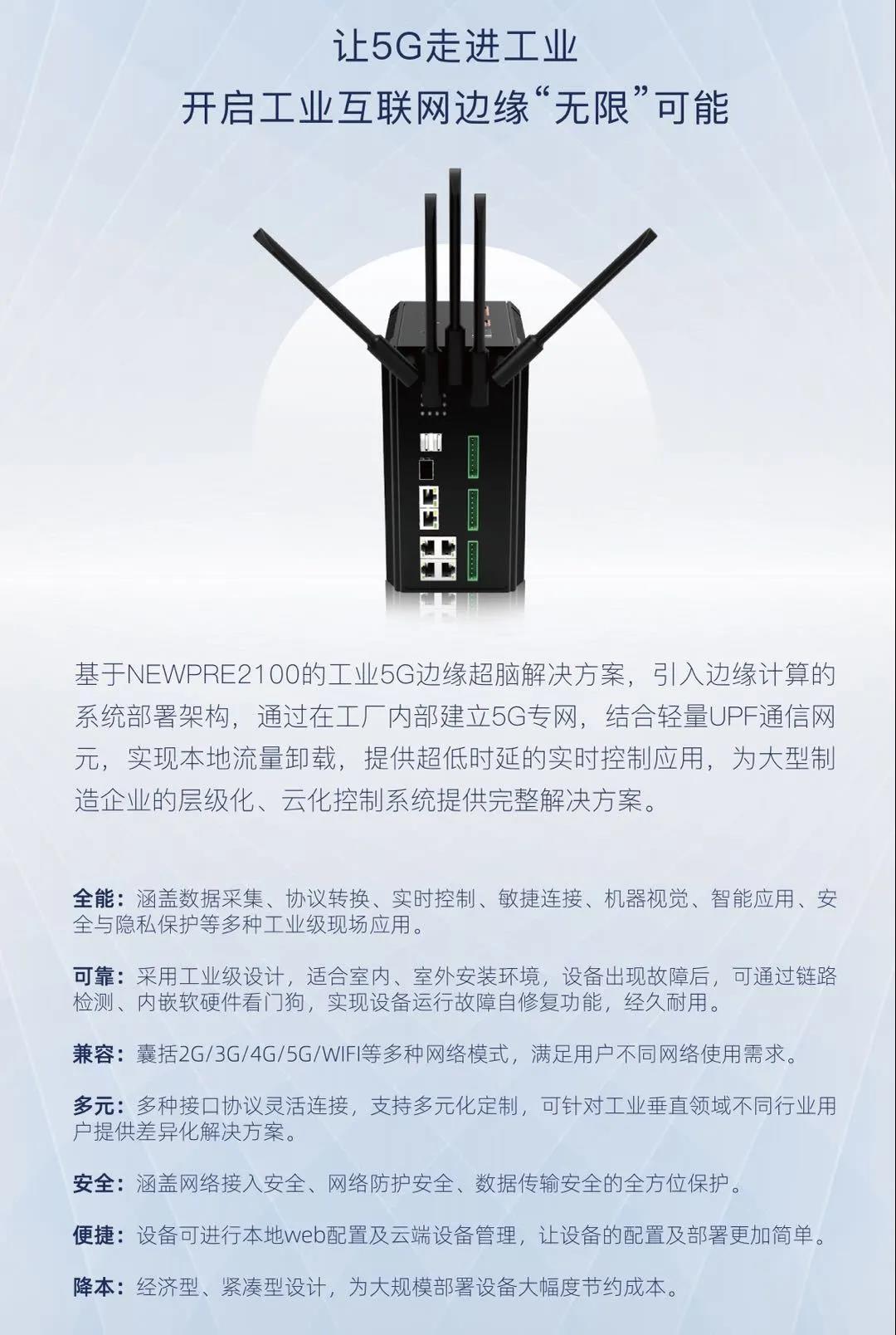 18ÐÂÀûluck¡¤(Öйú)-¹Ù·½ÍøÕ¾