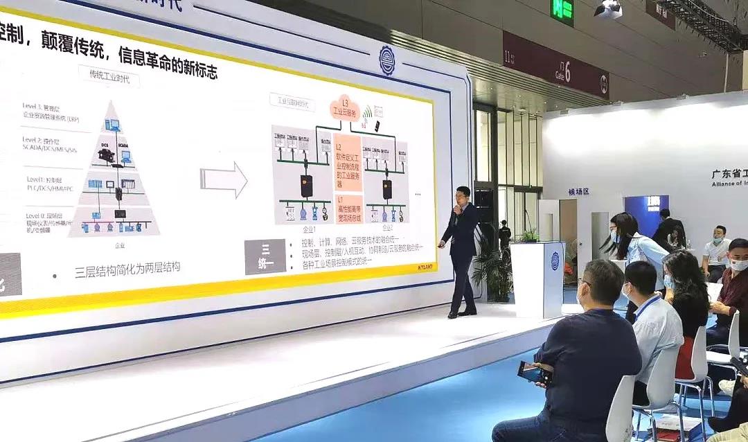 18新利luck·(中国)-官方网站