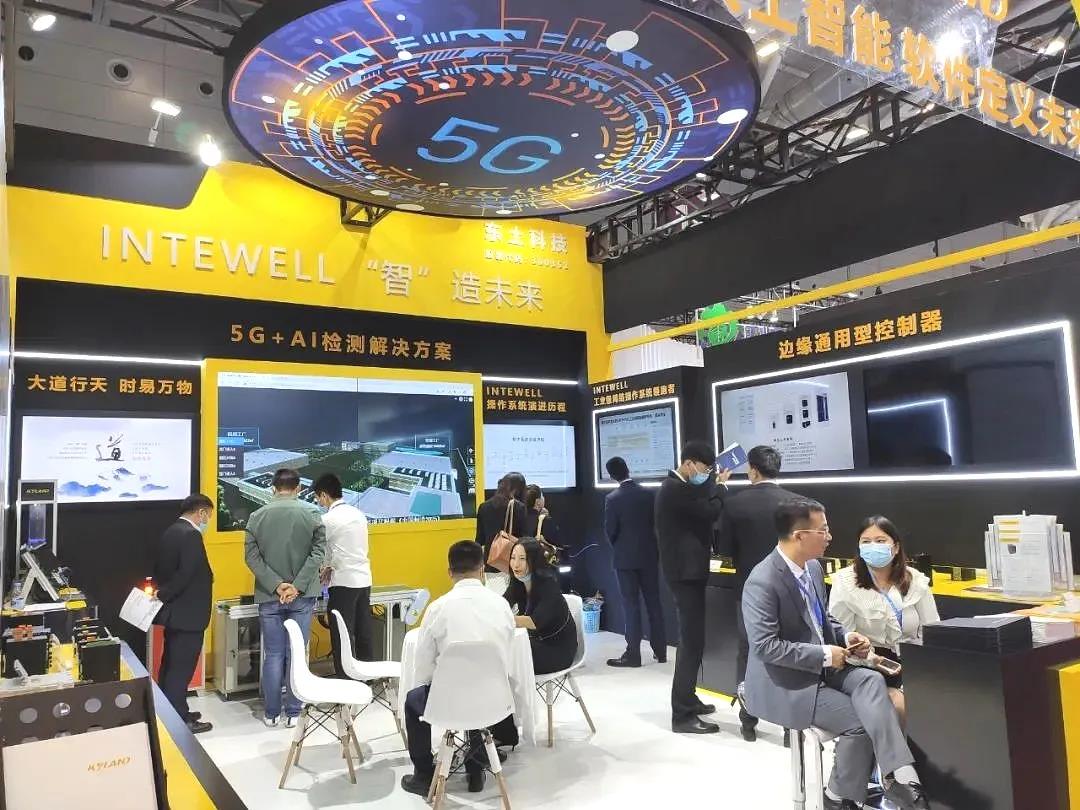 18新利luck·(中国)-官方网站