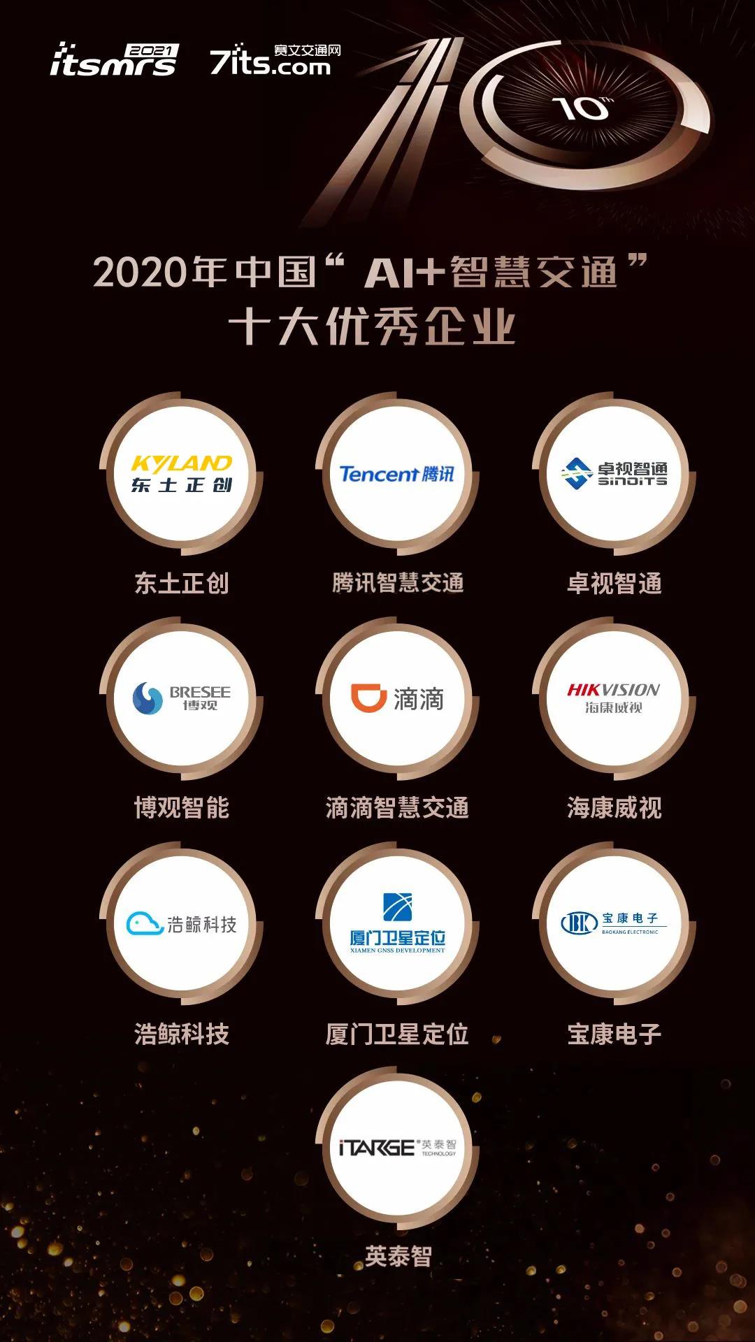 18ÐÂÀûluck¡¤(Öйú)-¹Ù·½ÍøÕ¾