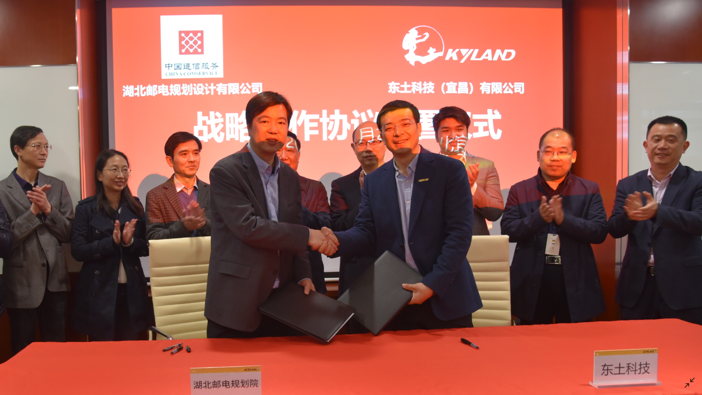 18新利luck·(中国)-官方网站