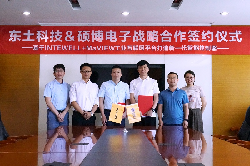 18新利luck·(中国)-官方网站