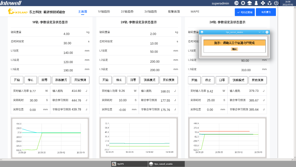 18ÐÂÀûluck¡¤(Öйú)-¹Ù·½ÍøÕ¾