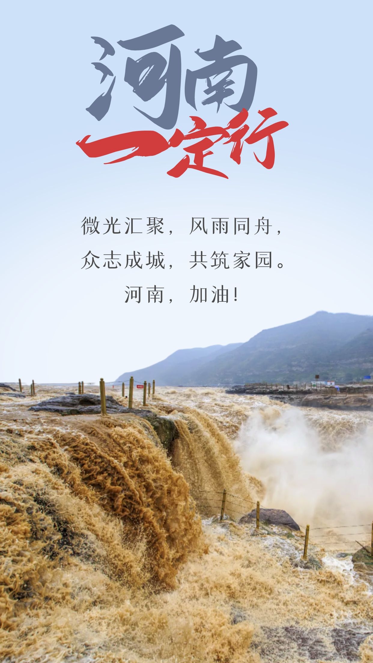 18新利luck·(中国)-官方网站