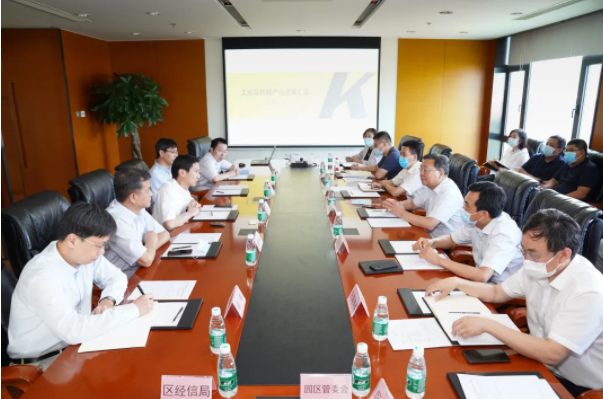 18新利luck·(中国)-官方网站