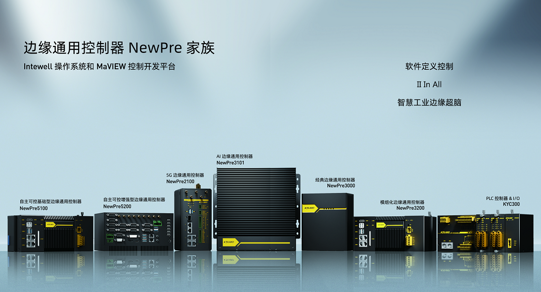 18ÐÂÀûluck¡¤(Öйú)-¹Ù·½ÍøÕ¾