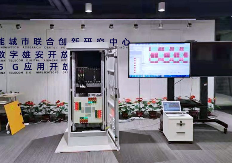 18新利luck·(中国)-官方网站