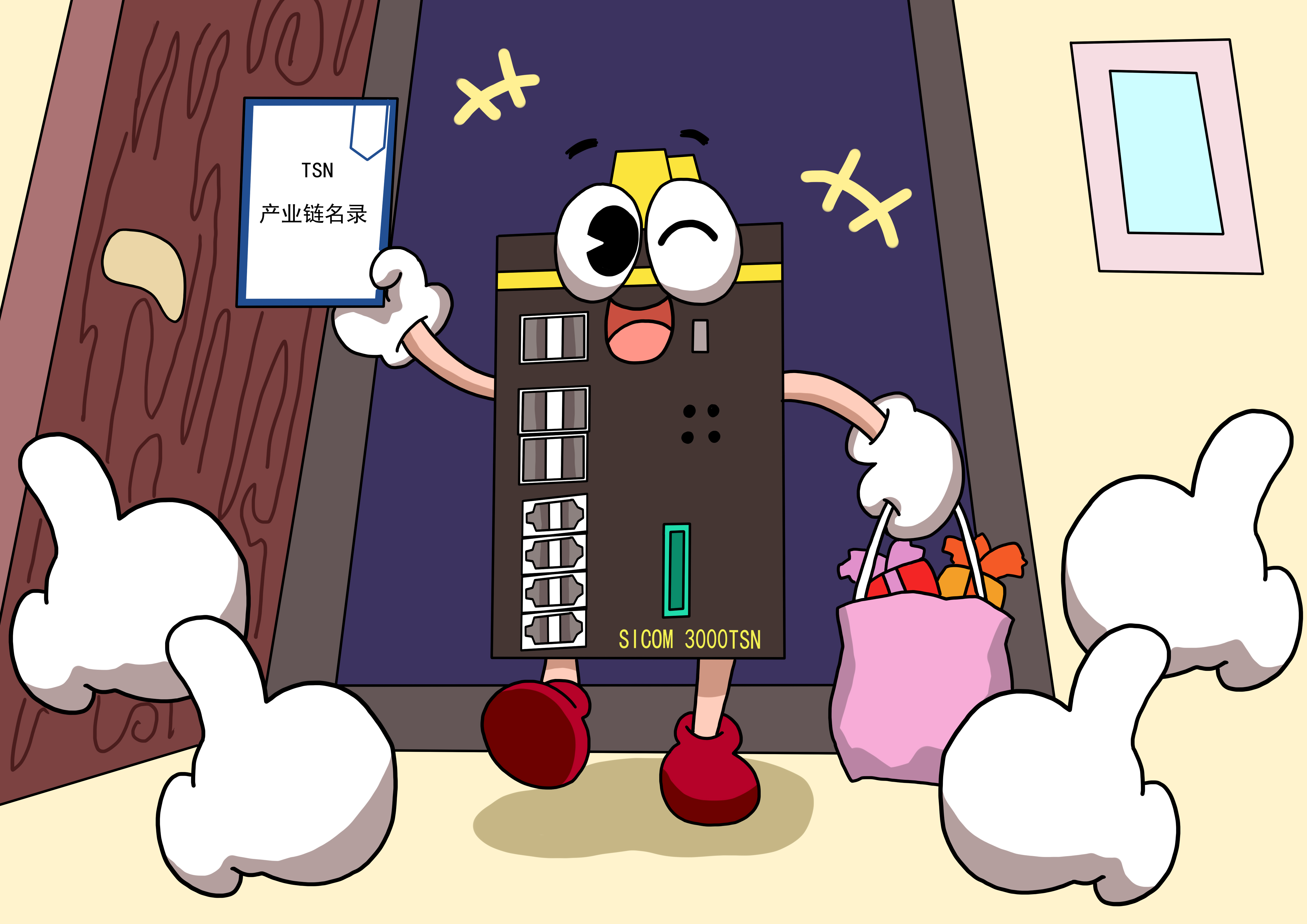 18新利luck·(中国)-官方网站