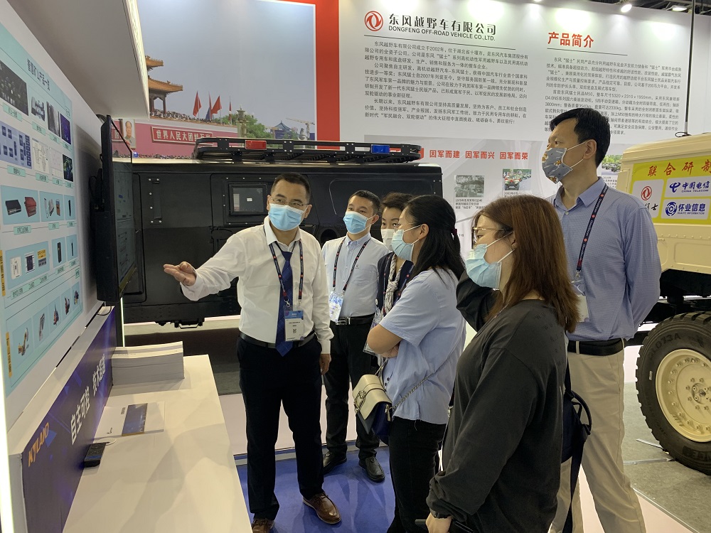 18新利luck·(中国)-官方网站