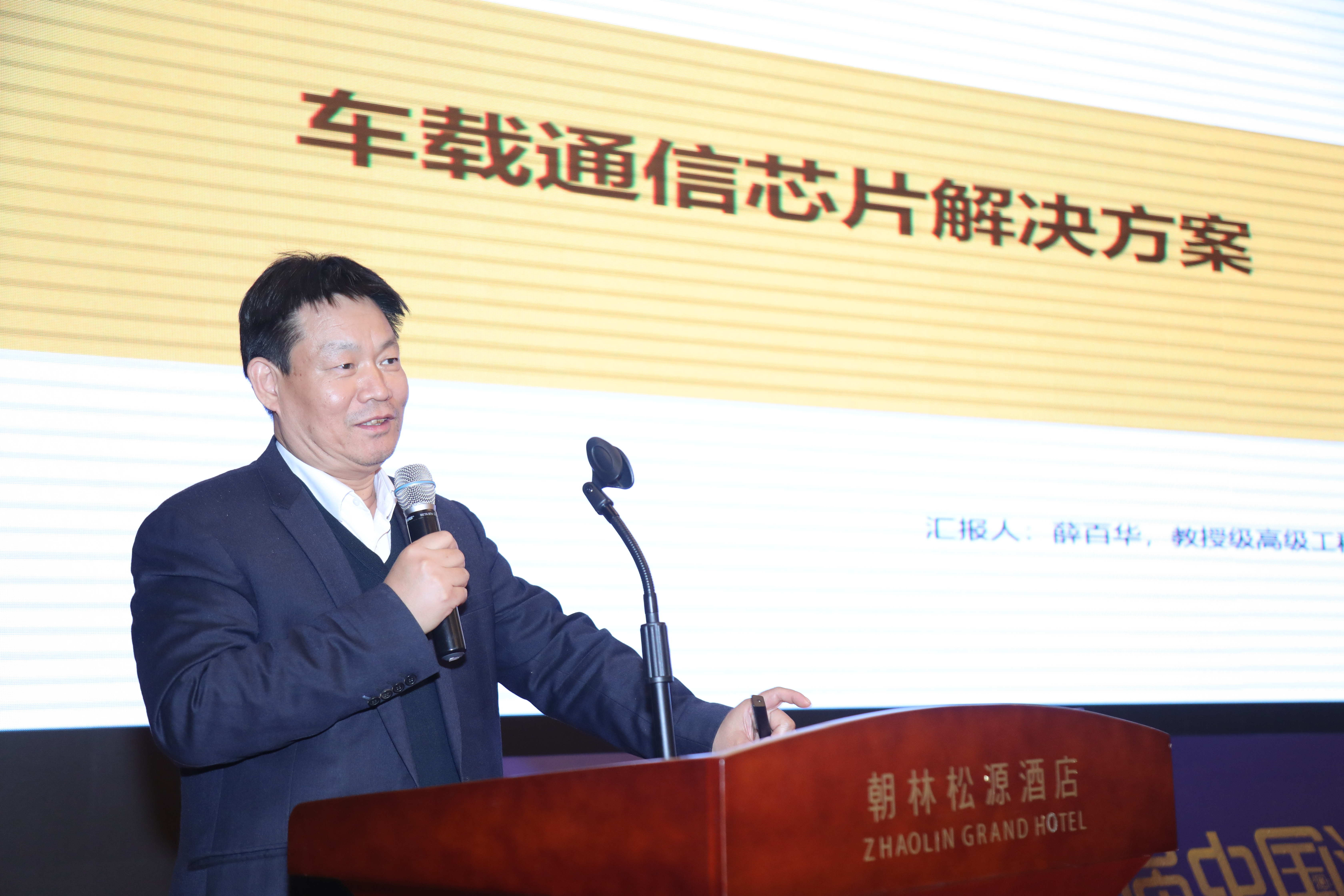 18新利luck·(中国)-官方网站