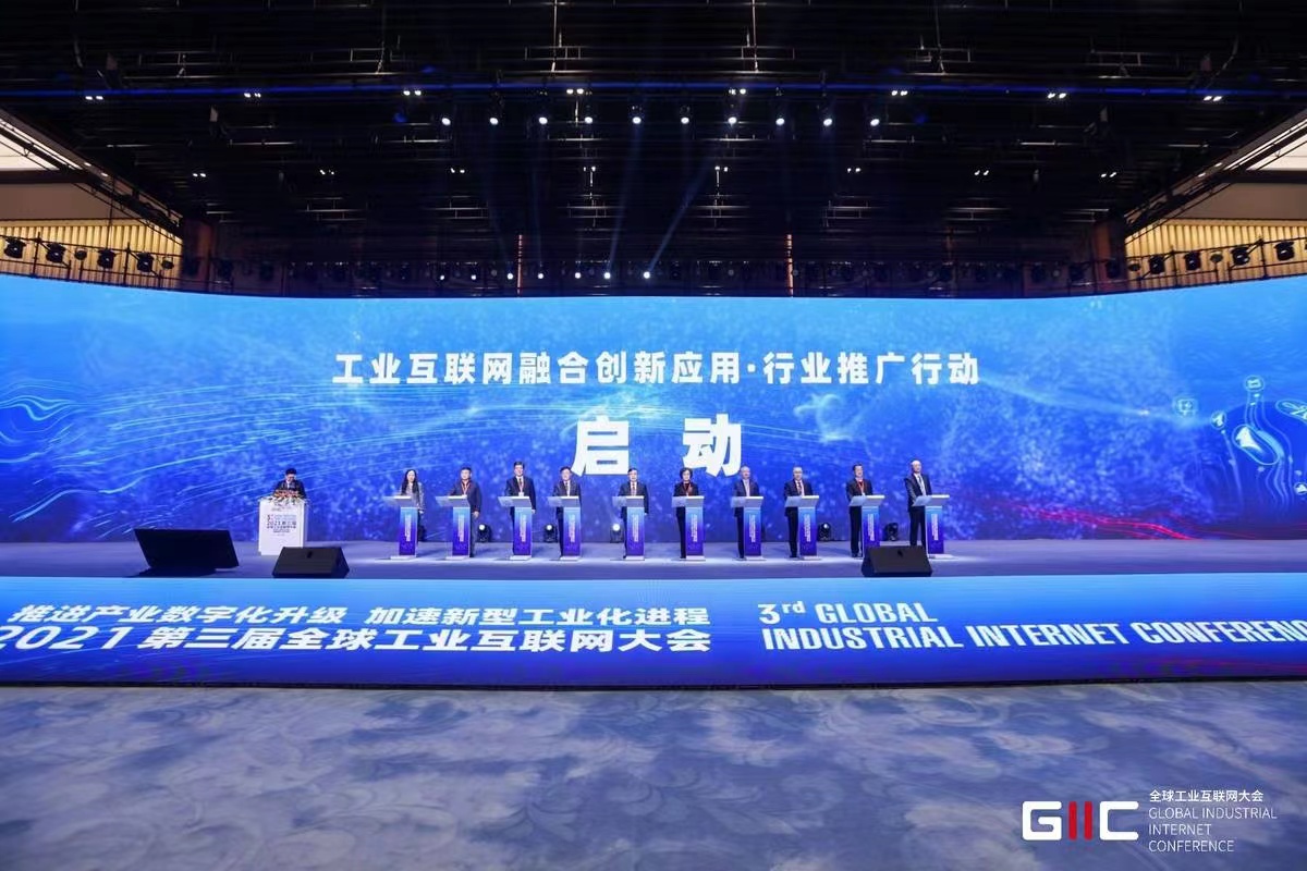 18新利luck·(中国)-官方网站