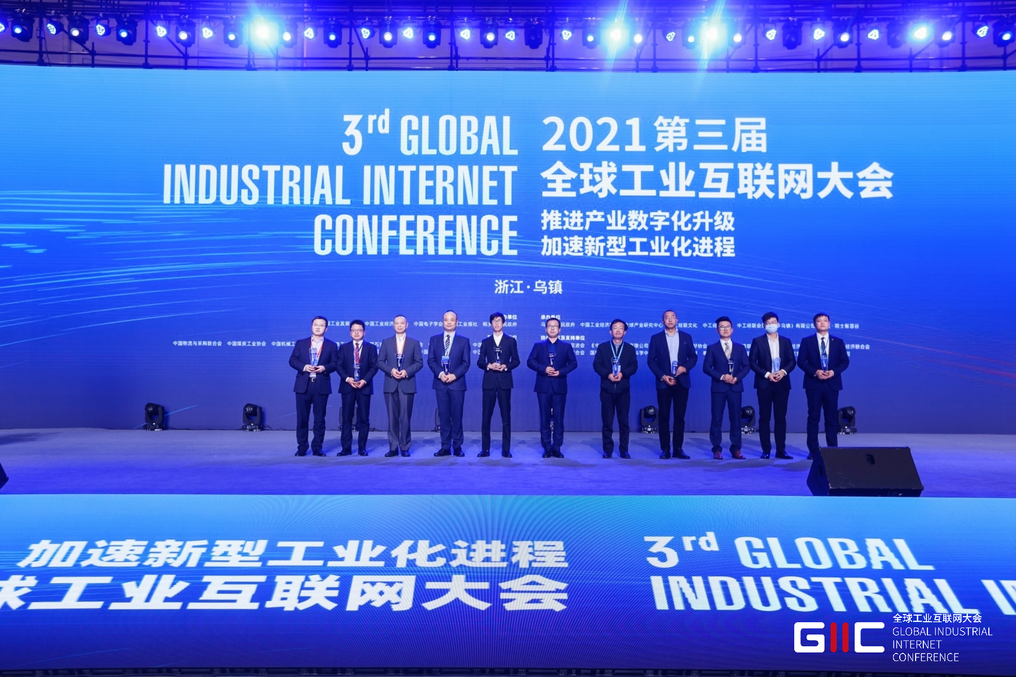 18新利luck·(中国)-官方网站