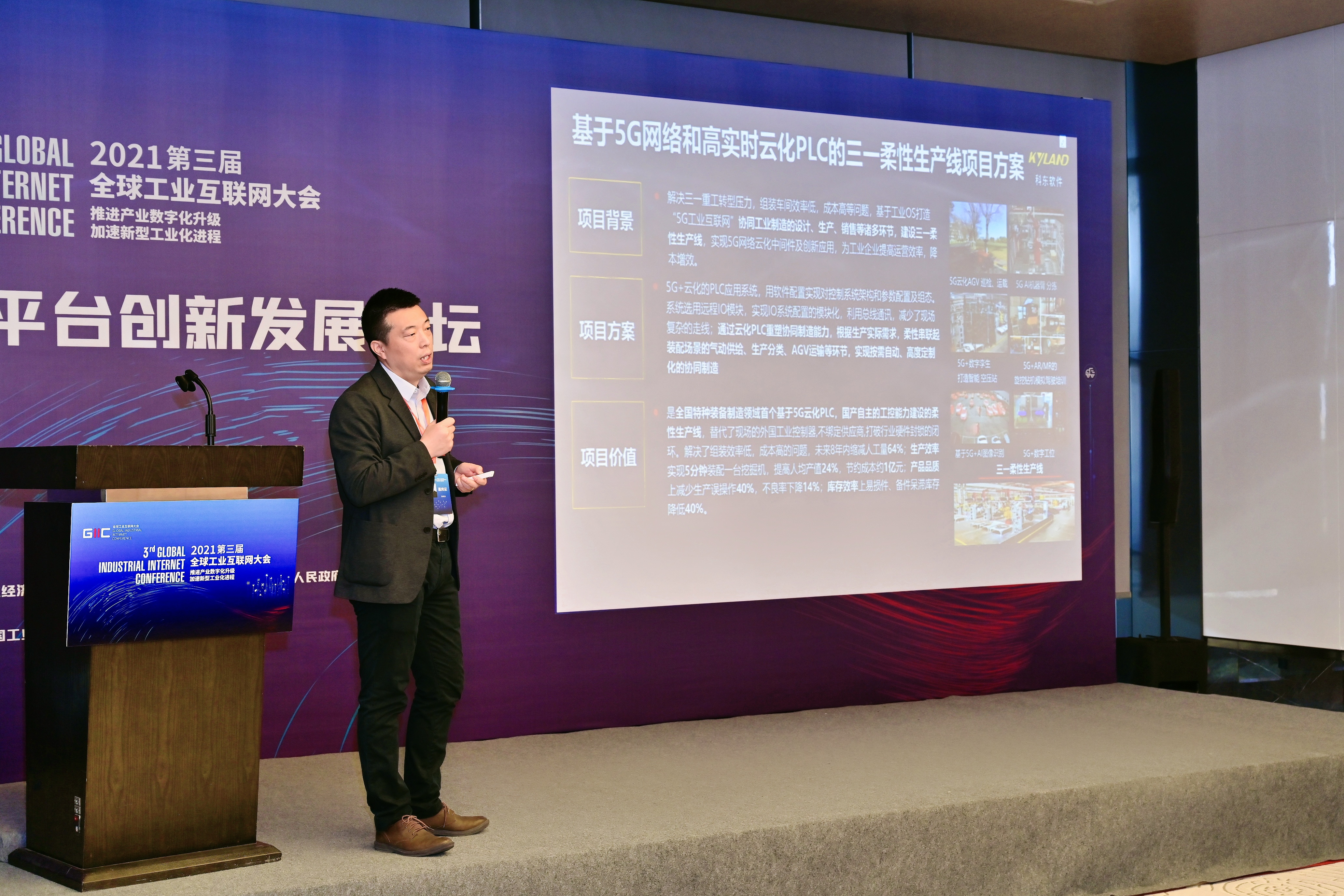 18新利luck·(中国)-官方网站