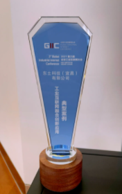 18新利luck·(中国)-官方网站