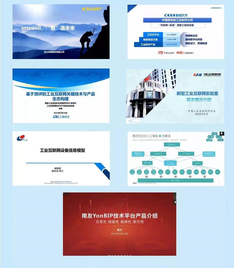 18新利luck·(中国)-官方网站