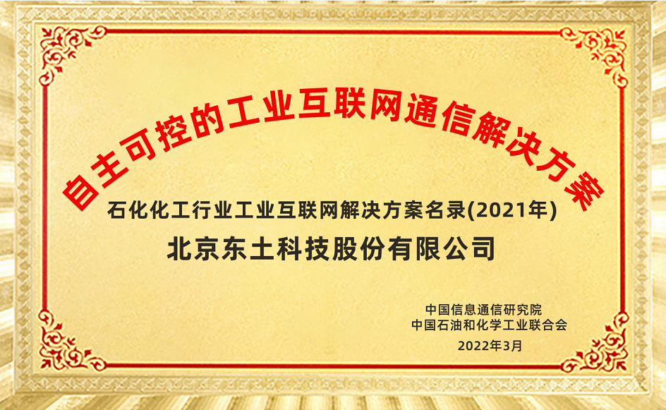 18ÐÂÀûluck¡¤(Öйú)-¹Ù·½ÍøÕ¾