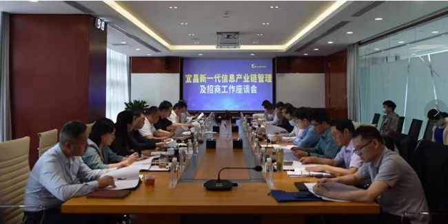 18新利luck·(中国)-官方网站