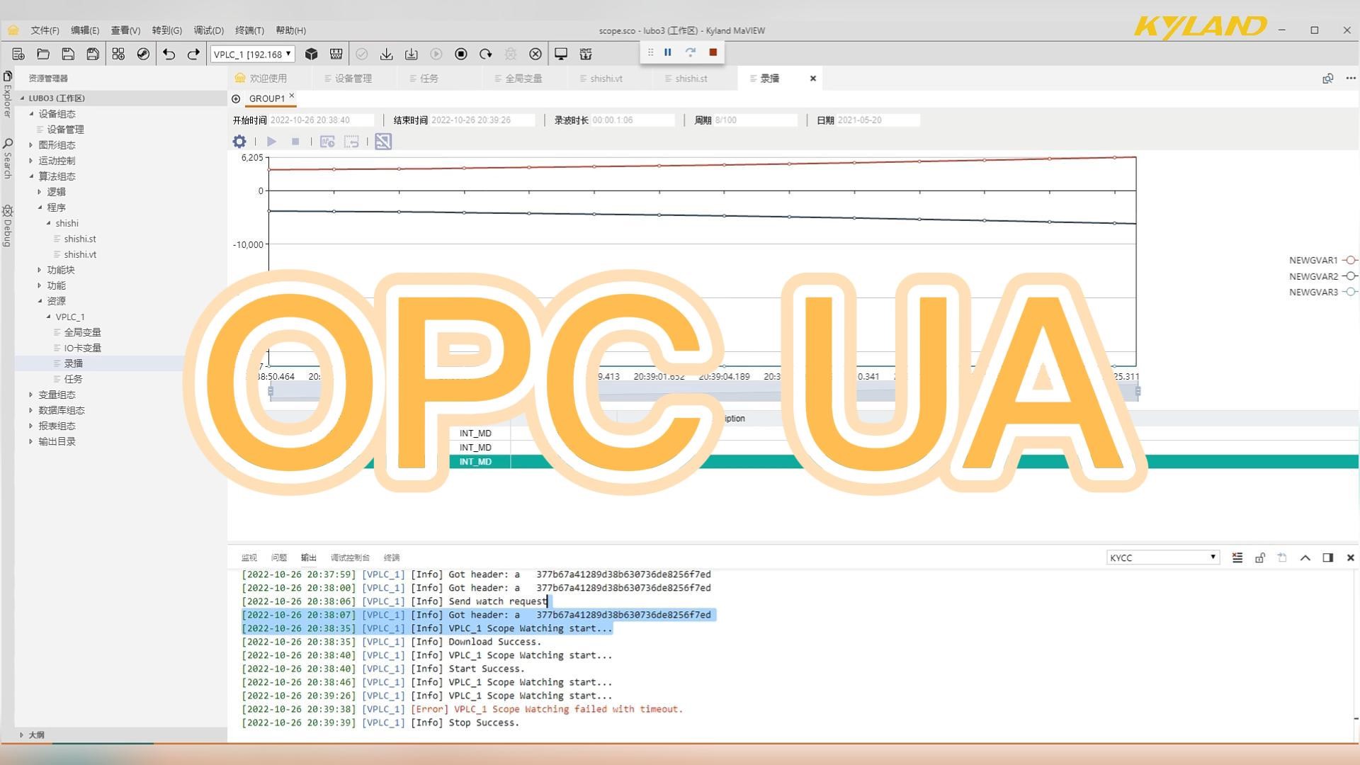 18新利luck·(中国)-官方网站