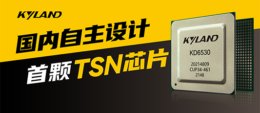 18新利luck·(中国)-官方网站