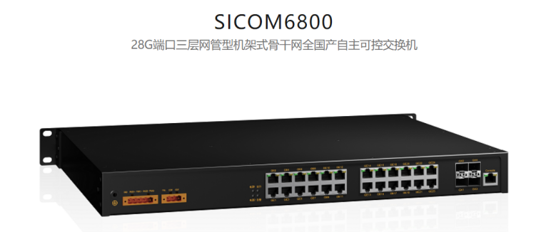 18新利luck·(中国)-官方网站