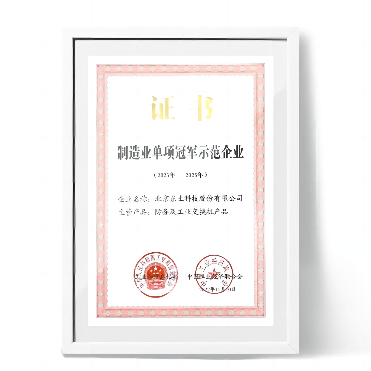 18新利luck·(中国)-官方网站