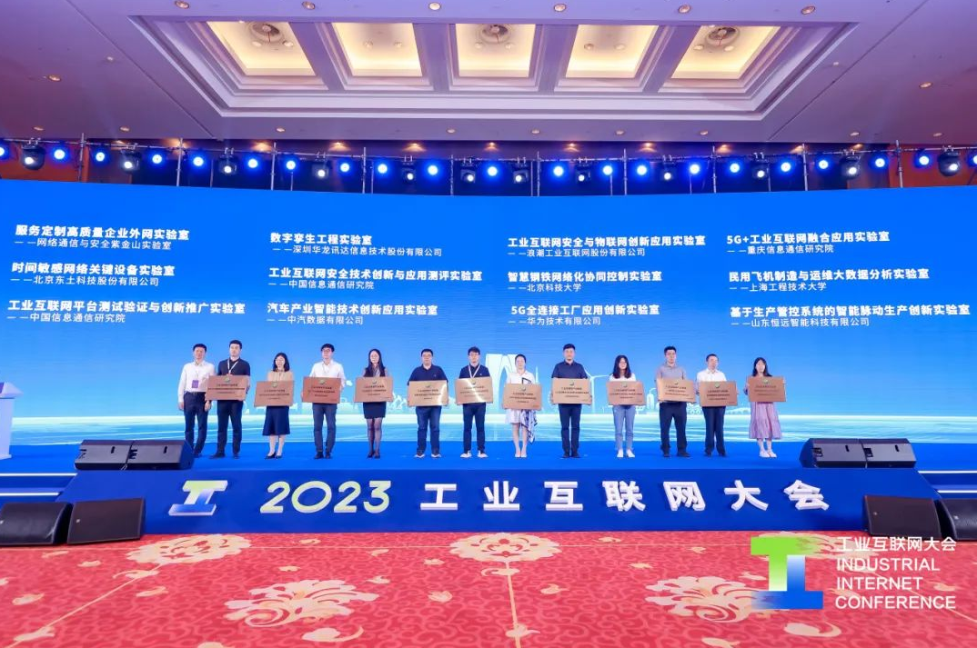 18新利luck·(中国)-官方网站