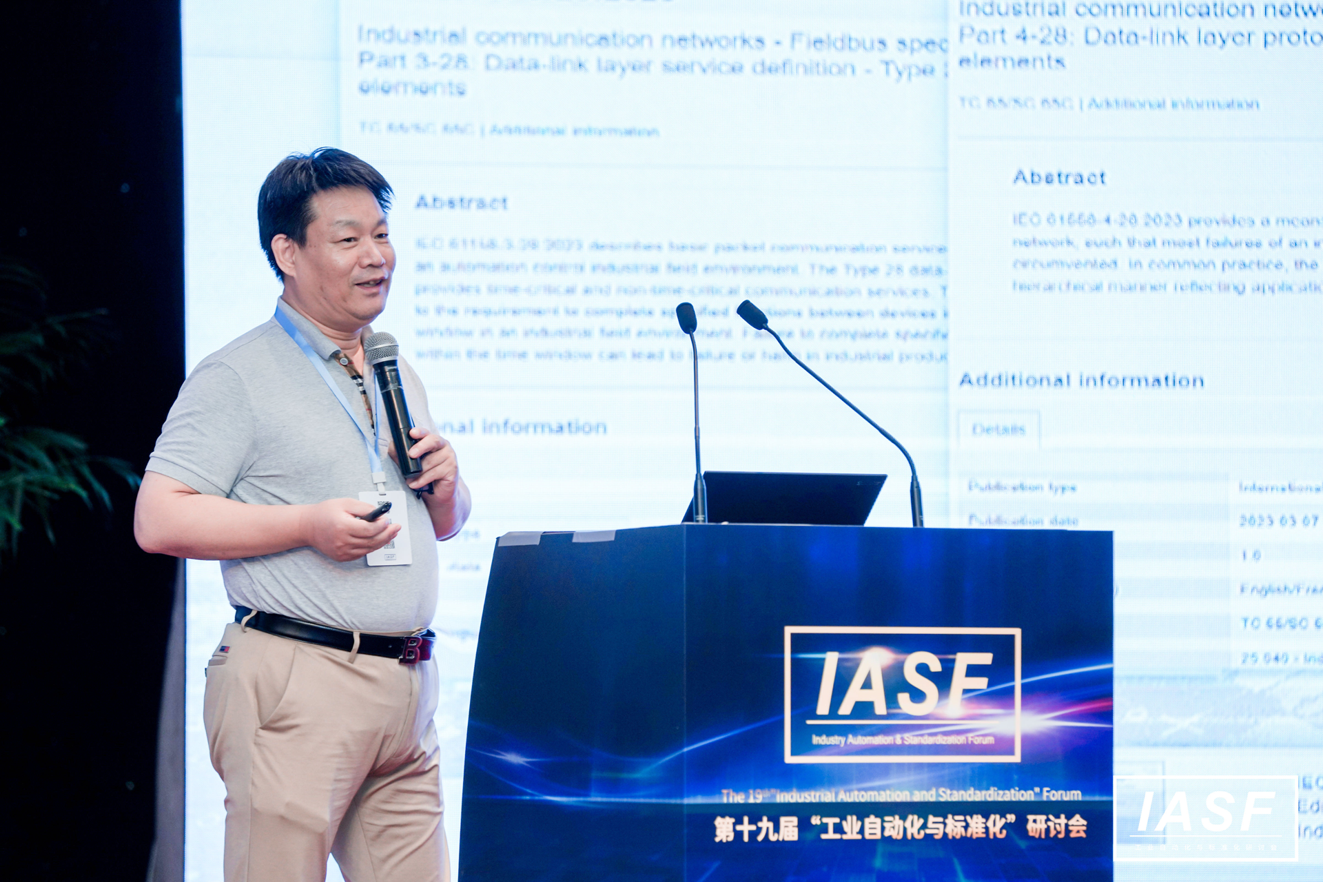 18新利luck·(中国)-官方网站