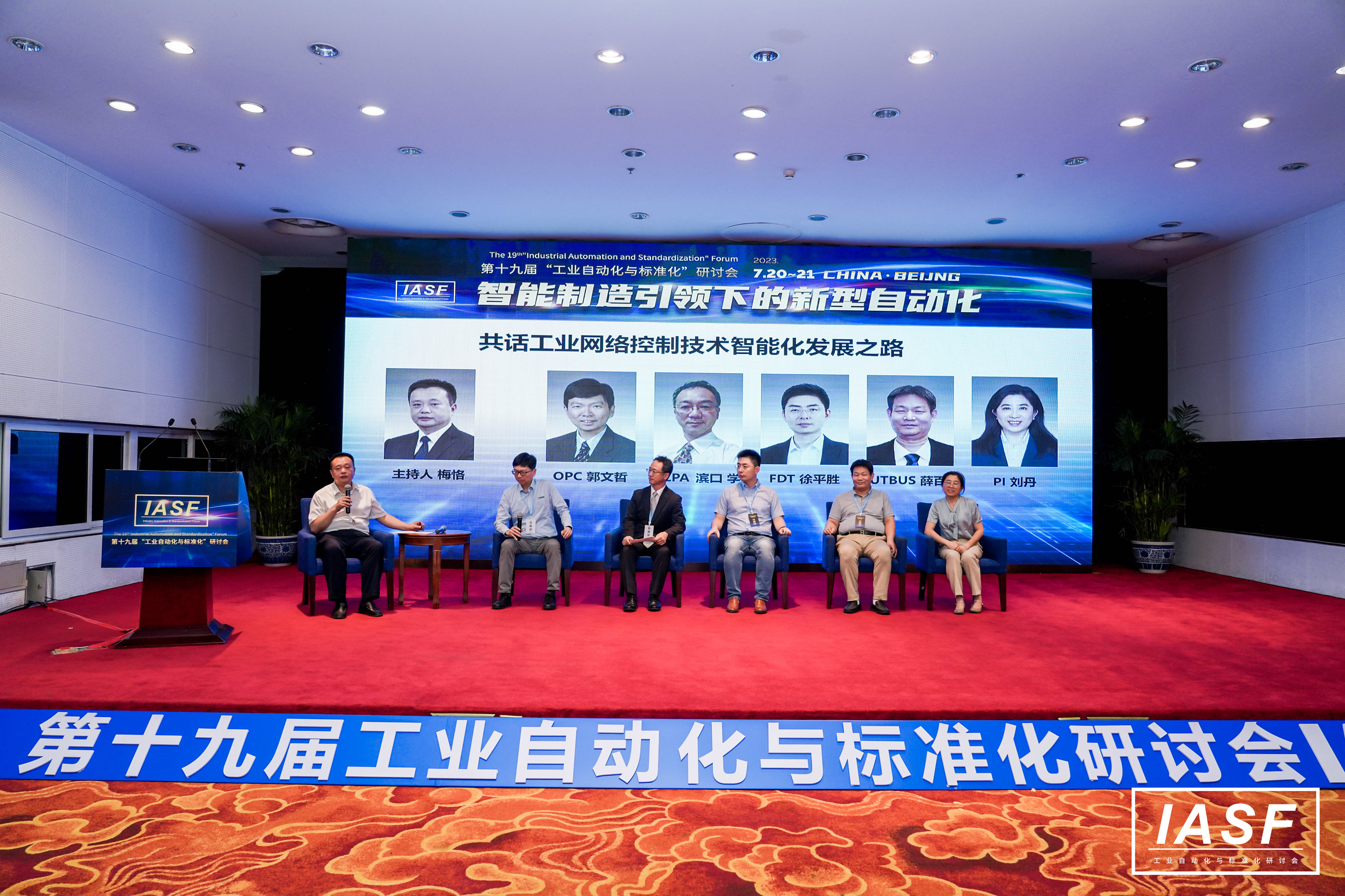 18新利luck·(中国)-官方网站