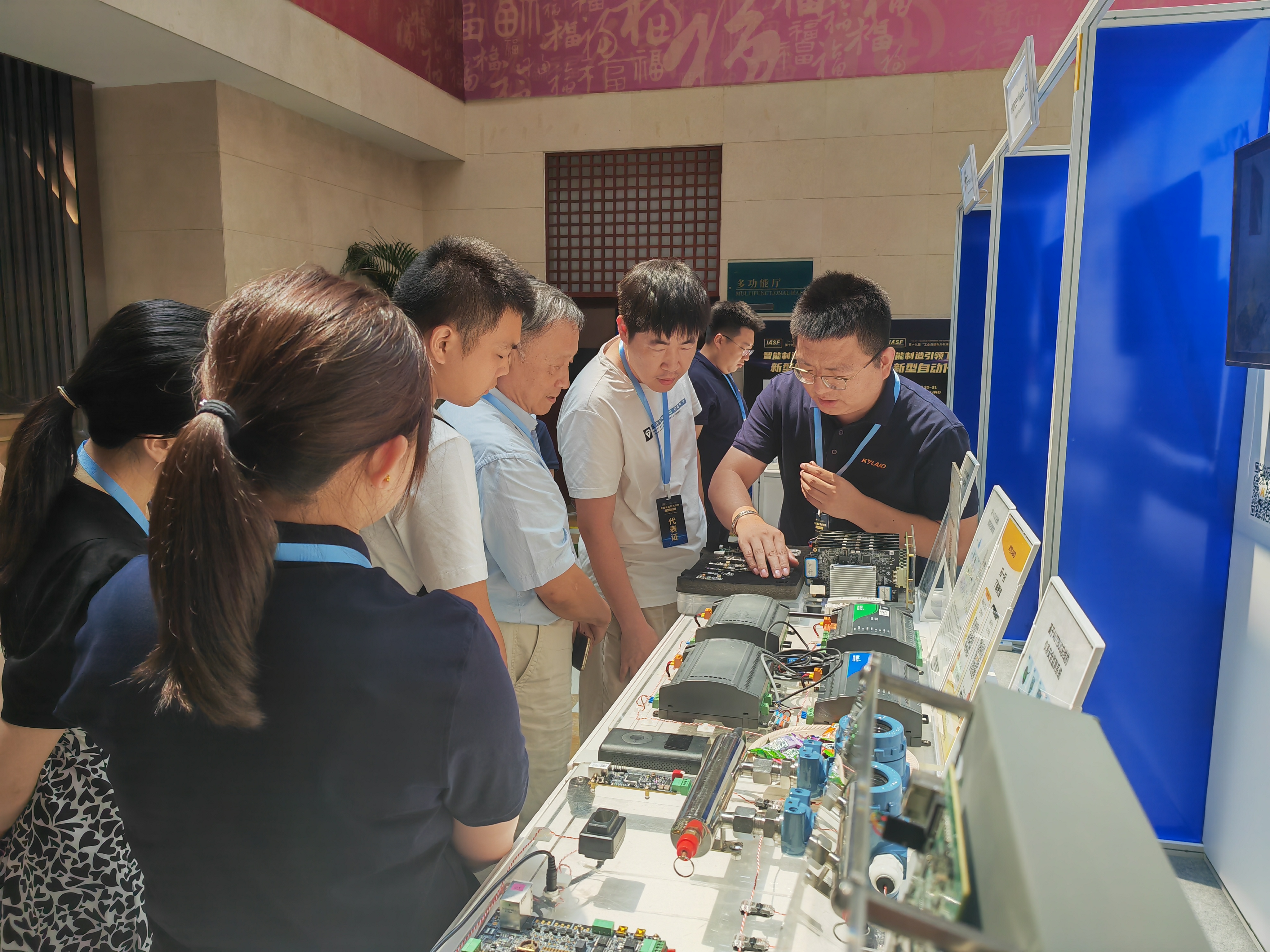 18新利luck·(中国)-官方网站