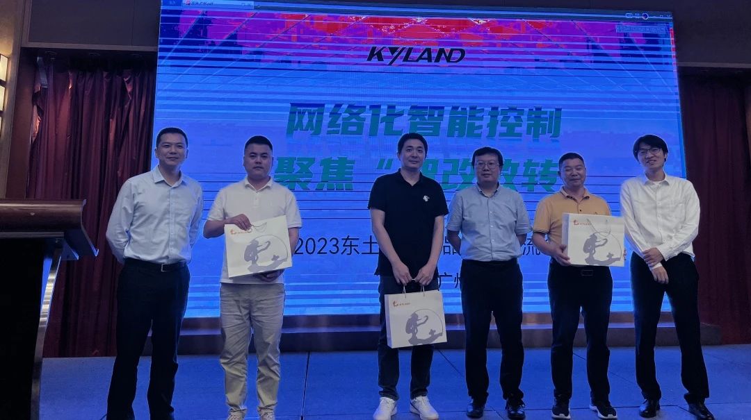 18新利luck·(中国)-官方网站