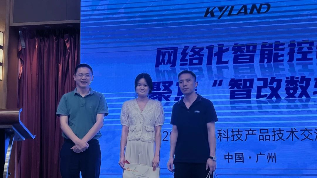 18新利luck·(中国)-官方网站