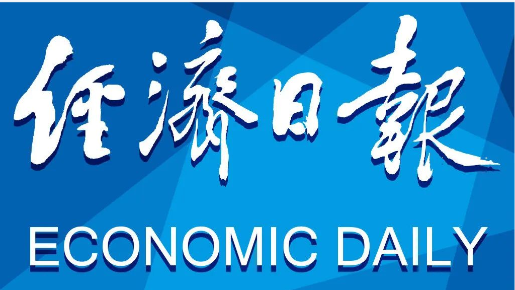 18新利luck·(中国)-官方网站