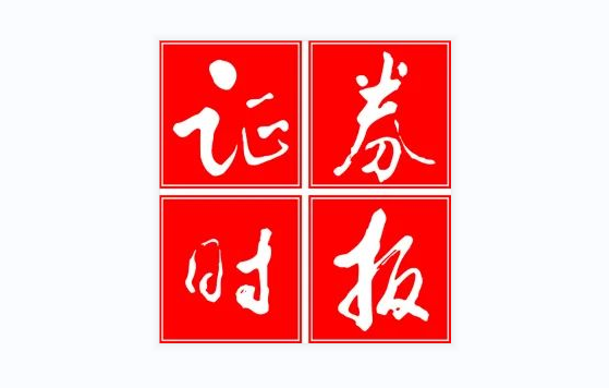 18新利luck·(中国)-官方网站