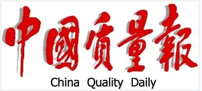 18新利luck·(中国)-官方网站