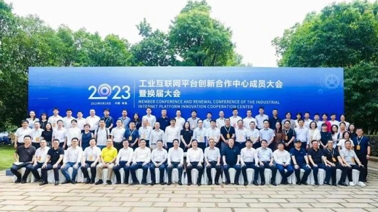 18新利luck·(中国)-官方网站