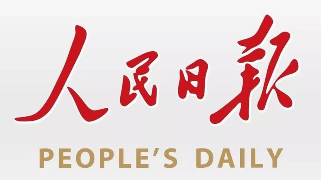 18新利luck·(中国)-官方网站