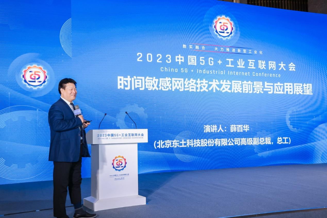 18新利luck·(中国)-官方网站