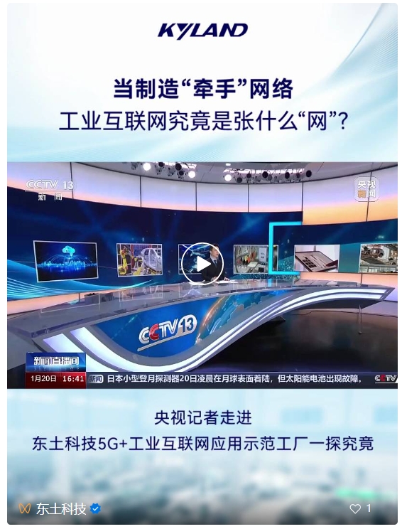 18新利luck·(中国)-官方网站