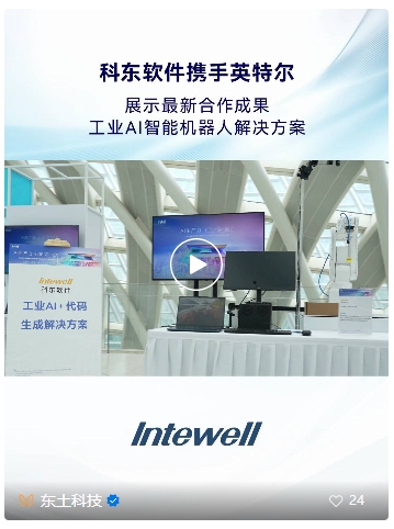 18新利luck·(中国)-官方网站